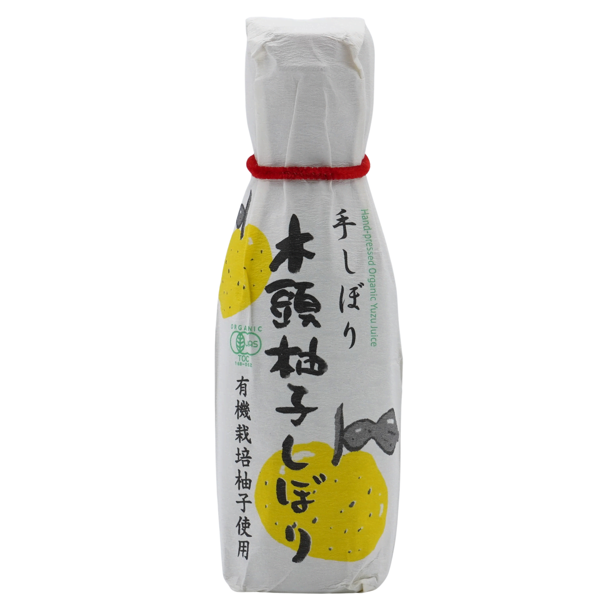 Yuzu Saft Handgepresst klein JAS