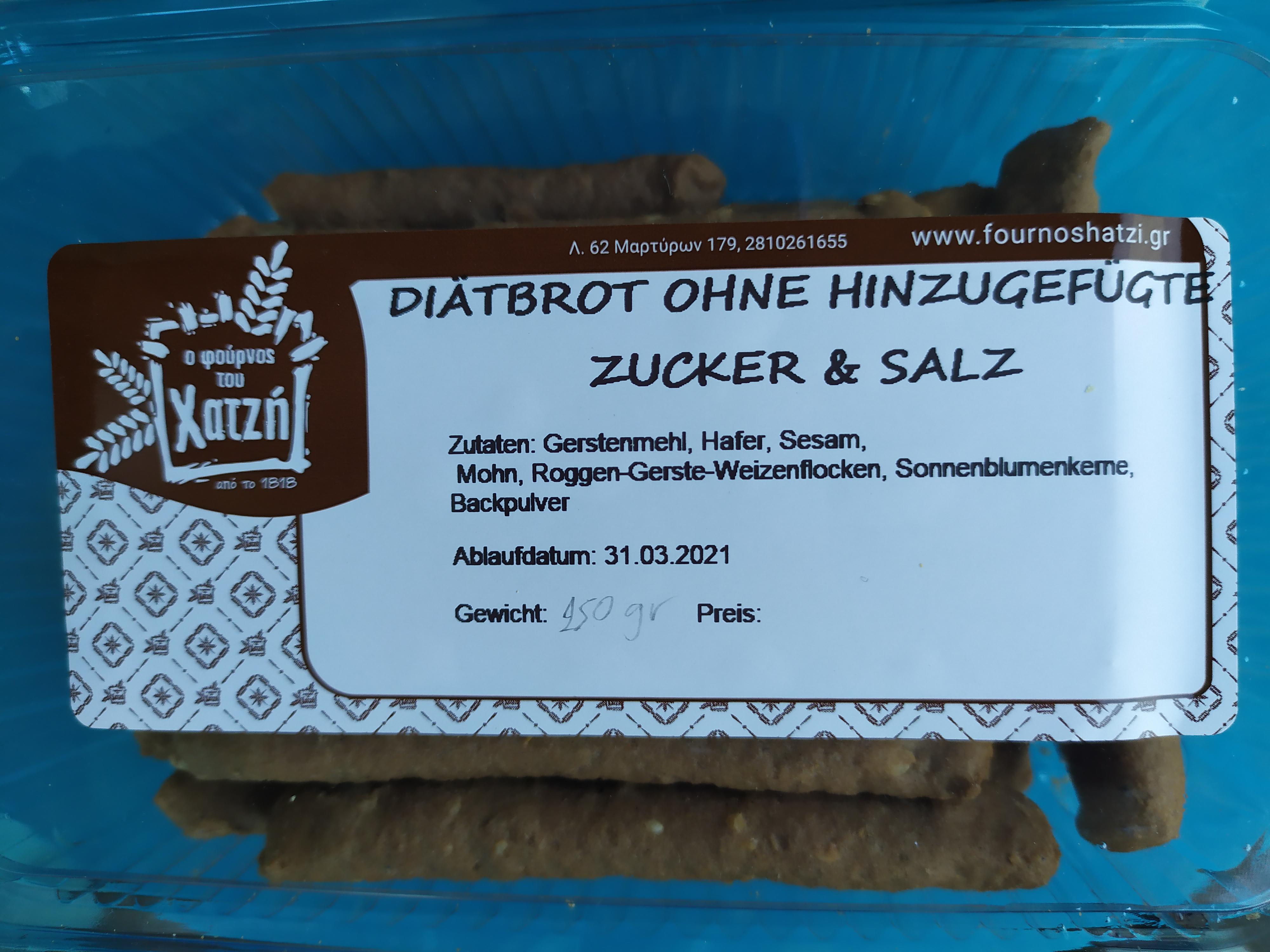 Kreta in Zürich - Kallergis & Kassotaki KLG, Wehntalerstrasse 317 in Zürich