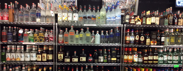Images 27th Discount Liquor