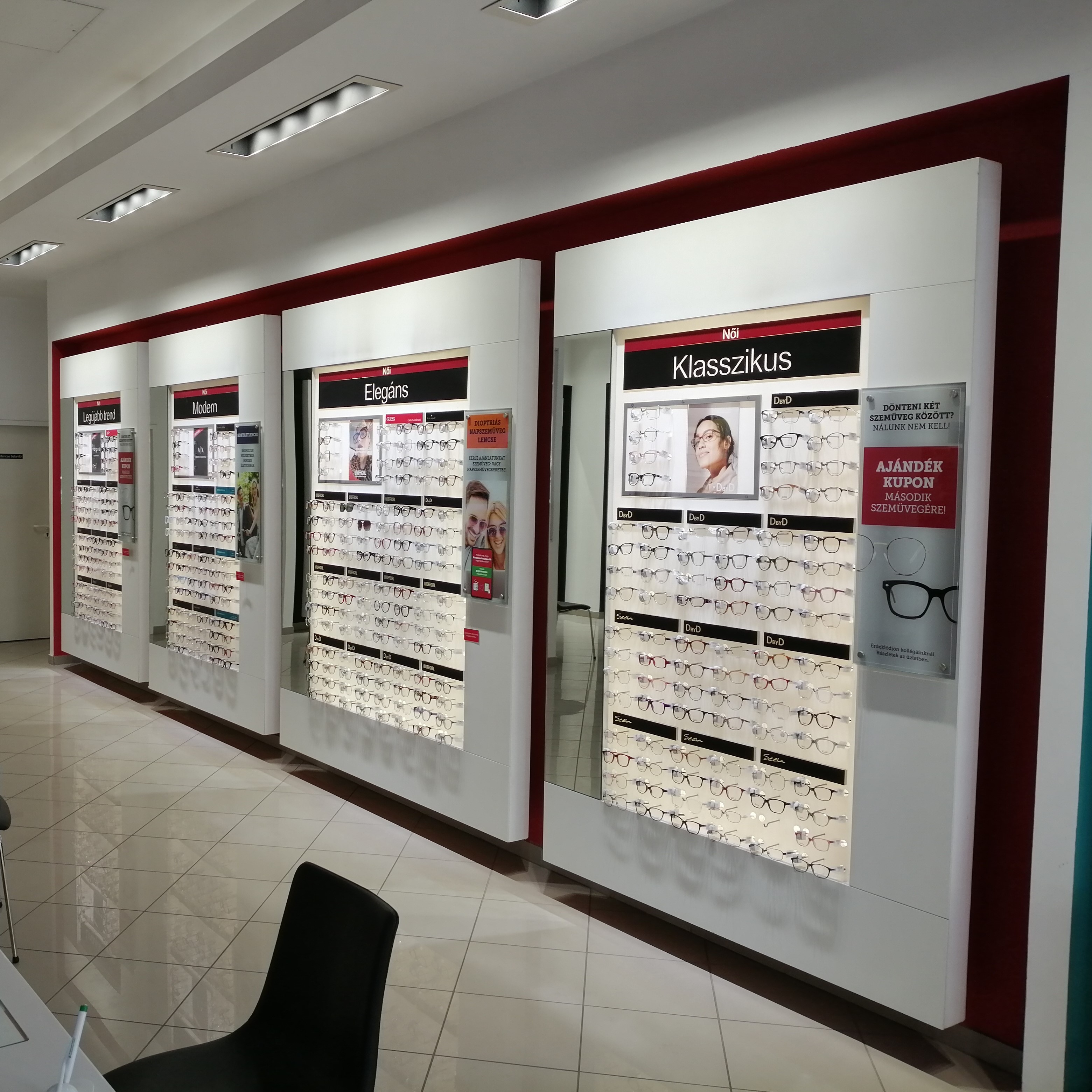 Images Vision Express