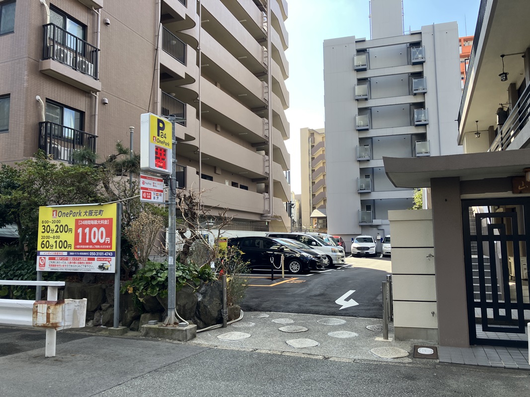 Images ONE PARK大阪元町