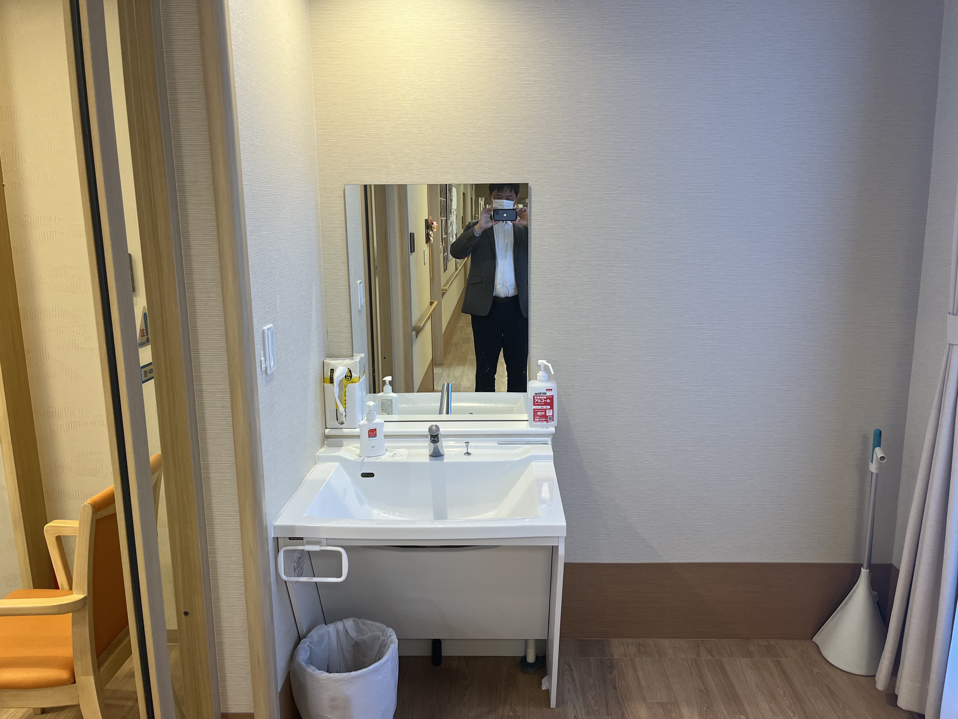 Images フォセット柏南