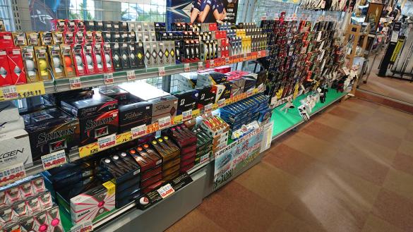 Images ゴルフパートナー 福山練習場店