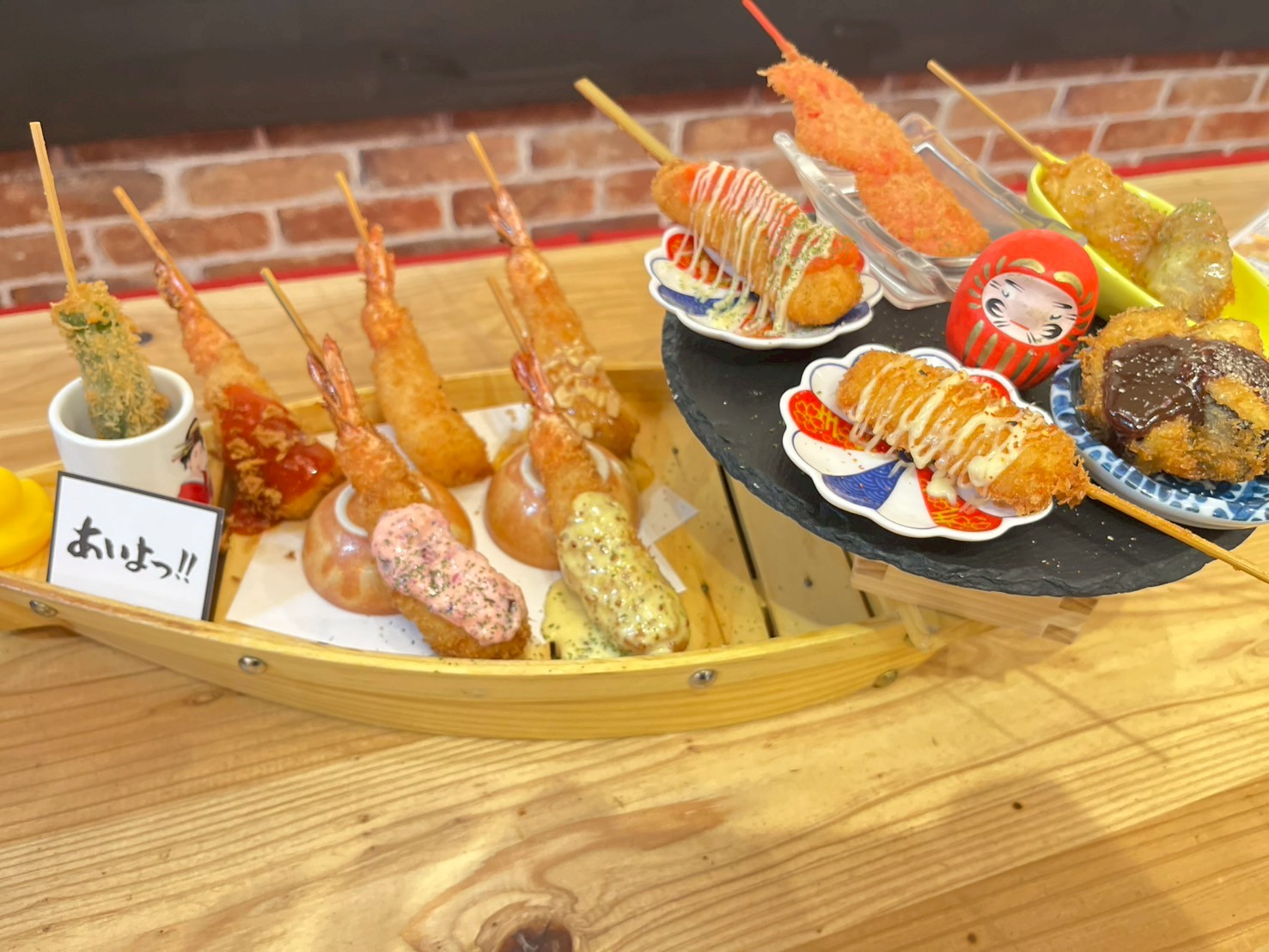 Images あいよっ！四条高倉店
