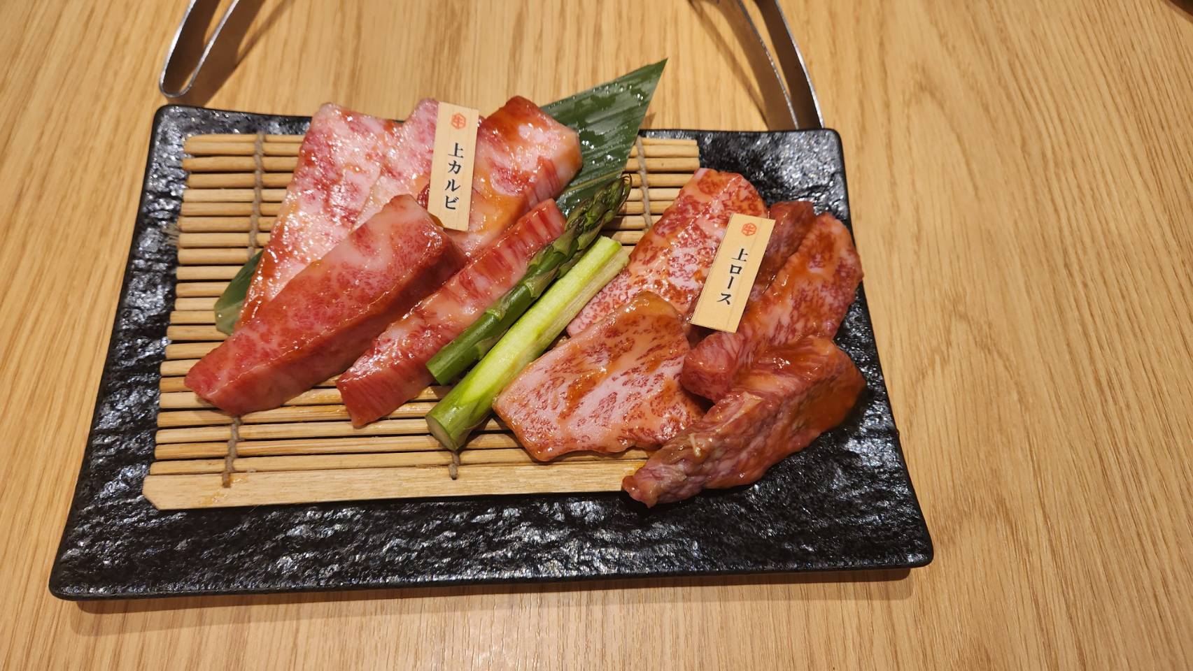 Images 焼肉 千里藤白台 牛の膳