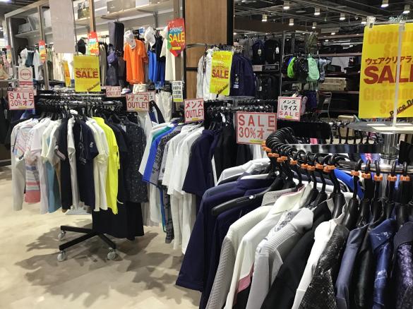 Images ゴルフパートナー 松山問屋町店