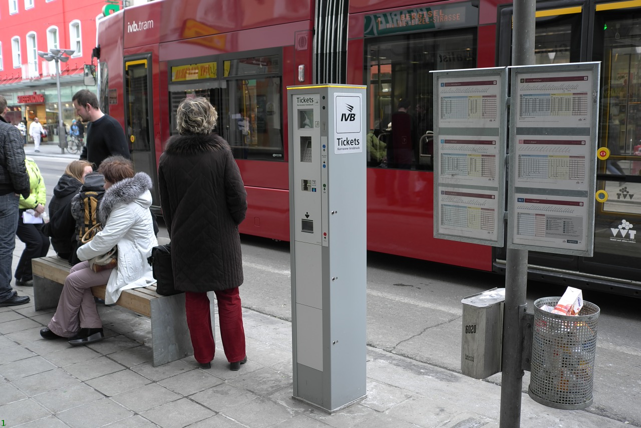 Technic Gerätebau GmbH, Anton-Rauch-Straße 8c in Innsbruck