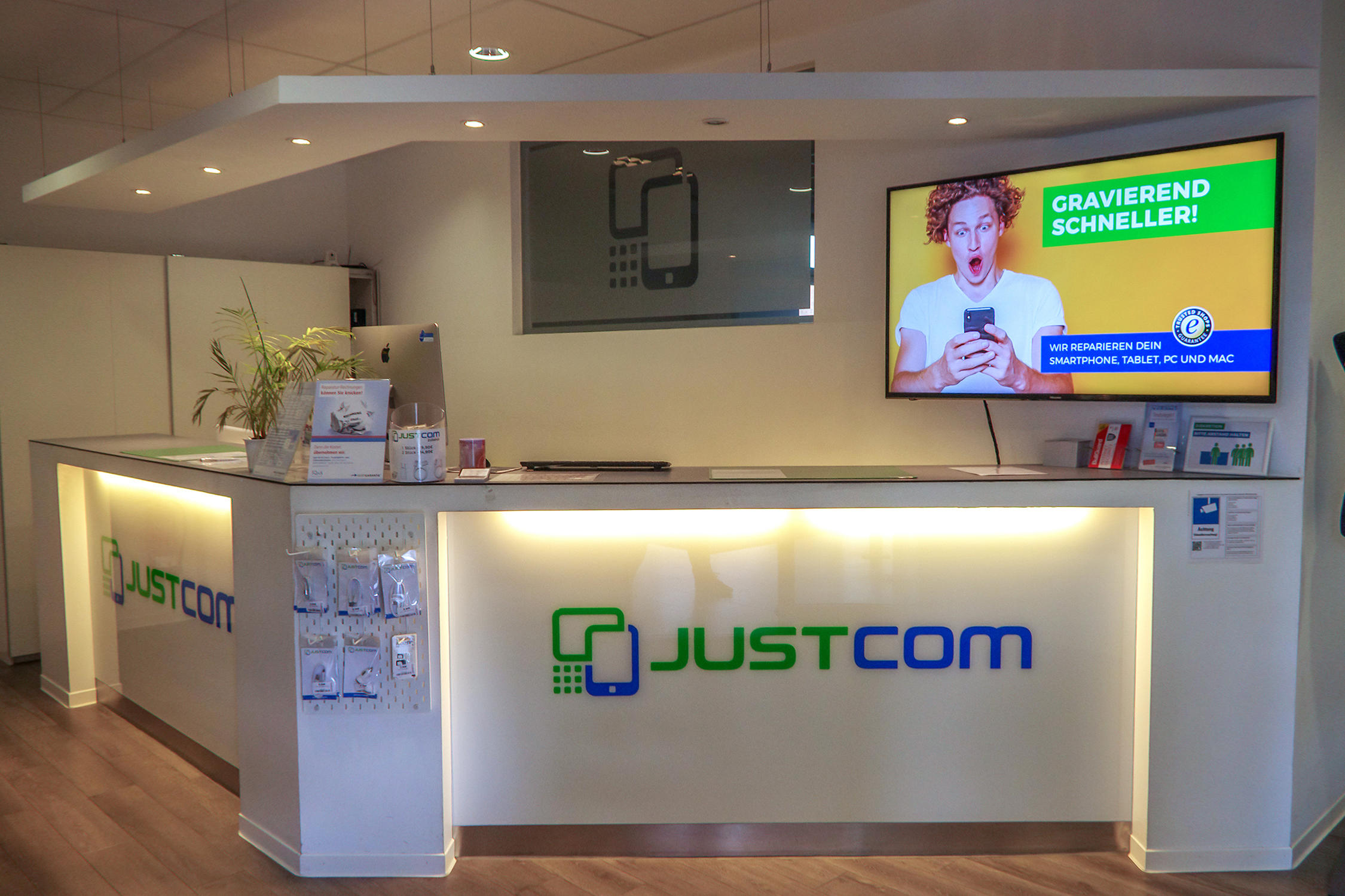 JUSTCOM Business Center, Süderstraße 75 in Hamburg