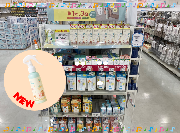 emaちゃん専用ページ 小3アシベQQゴマちゃん アシベが帰ってきて嬉しいゴマちゃん💕 一緒が