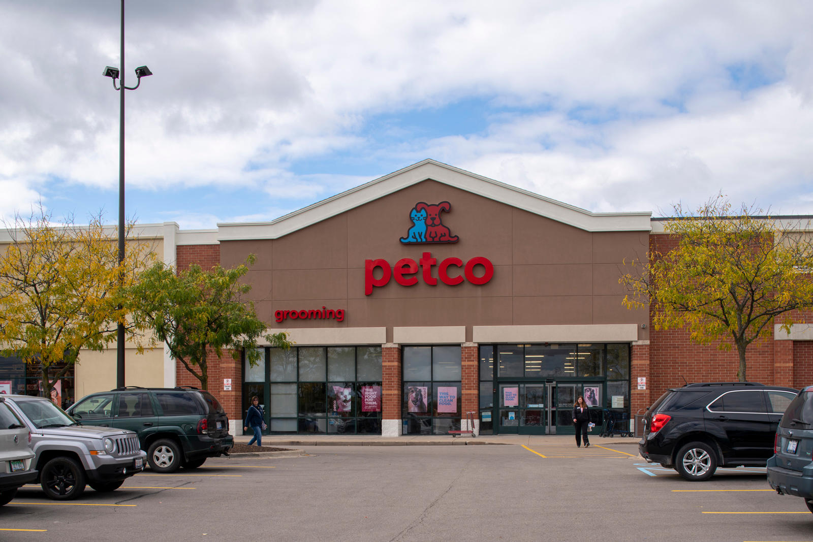 Petco at Arborland Shopping Center