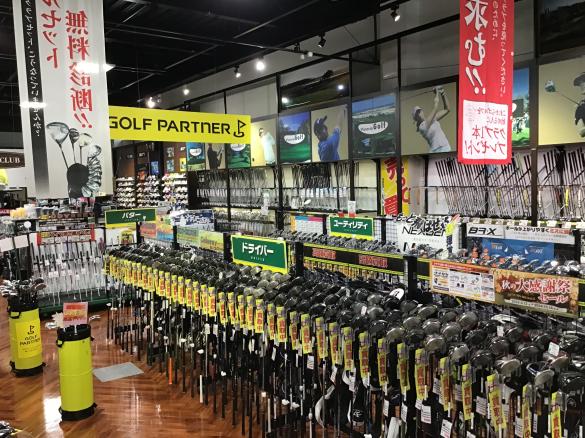 Images ゴルフパートナー ヴィクトリアゴルフ盛岡盛南店