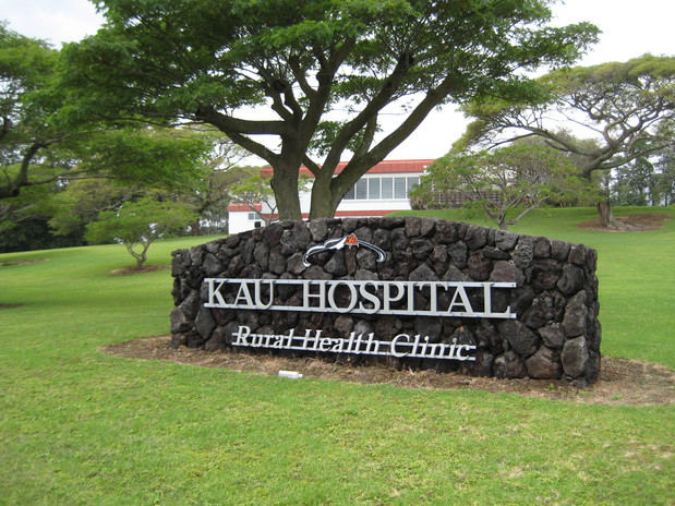 Images Kaʻū Hospital & Rural Health Clinic