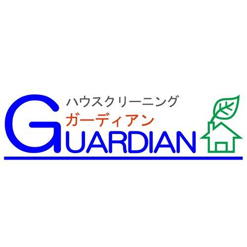 ハウスクリーニング ガーディアン Logo