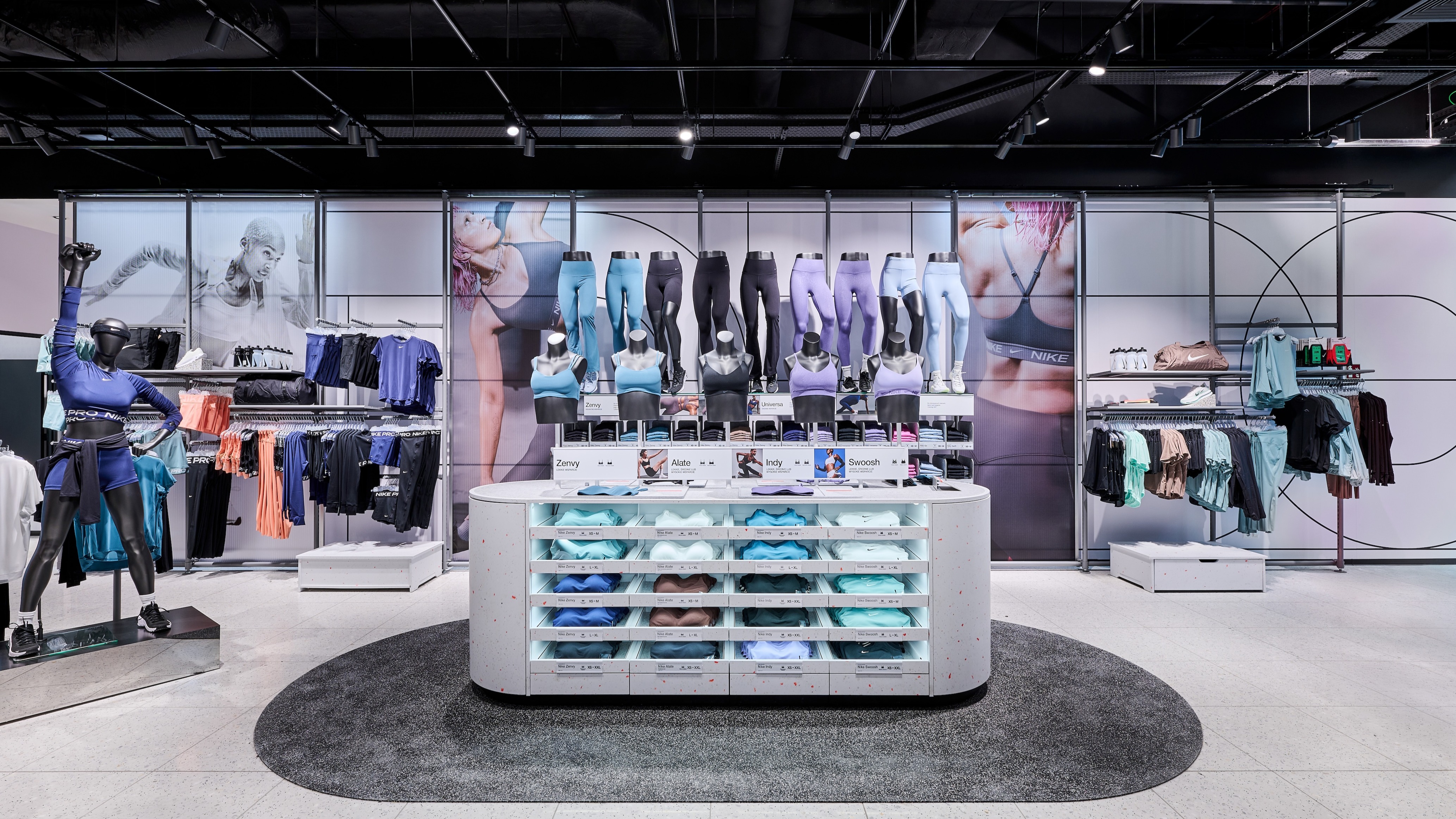 Images Nike Store Wroclavia (Partnered)