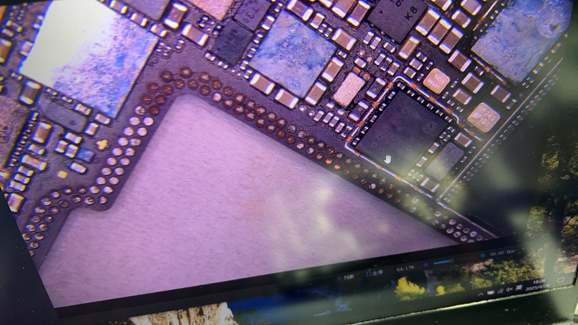 Images Casa de les fundes IFIX REPAIR EXPRESS
