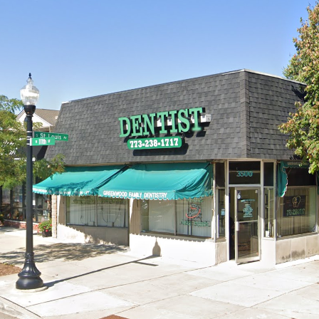 Our Chicago Dental Office