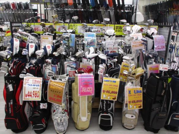 Images ゴルフパートナー 城南店