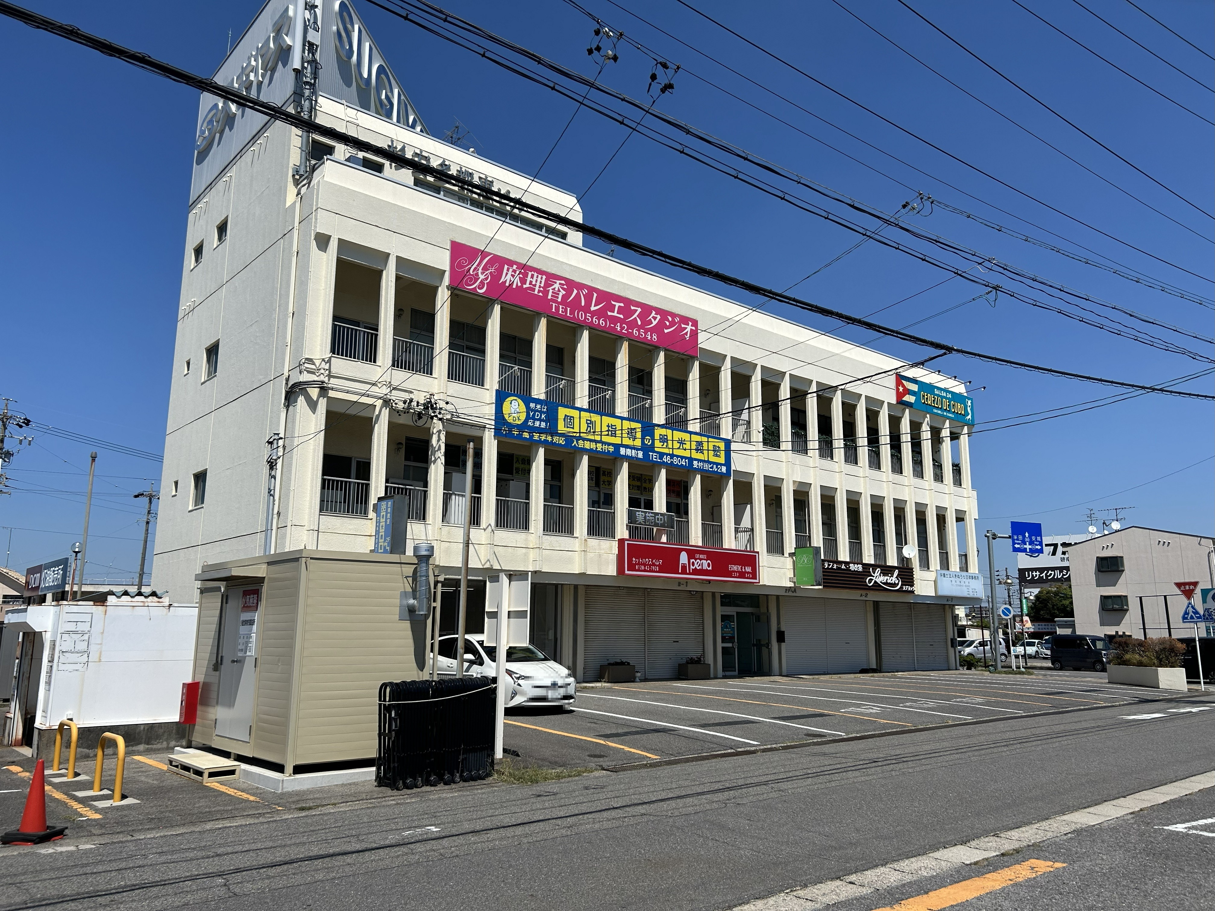 Images センチュリー21不動産プラス