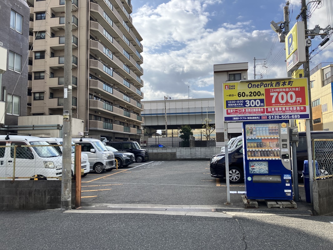 Images ONE PARK西本町