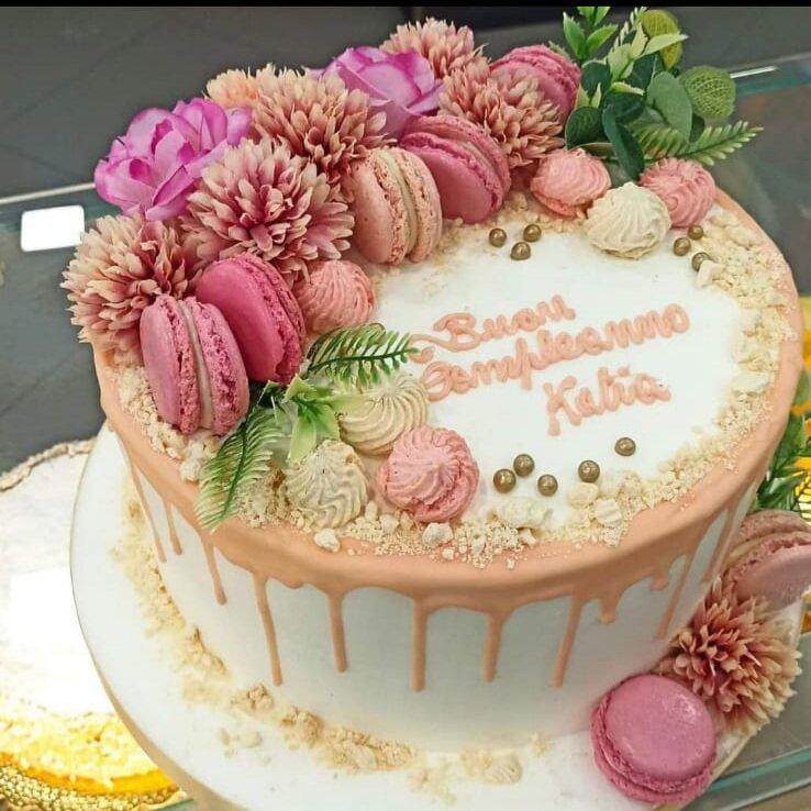 Images Pasticceria Caffetteria Letizia dal 1963