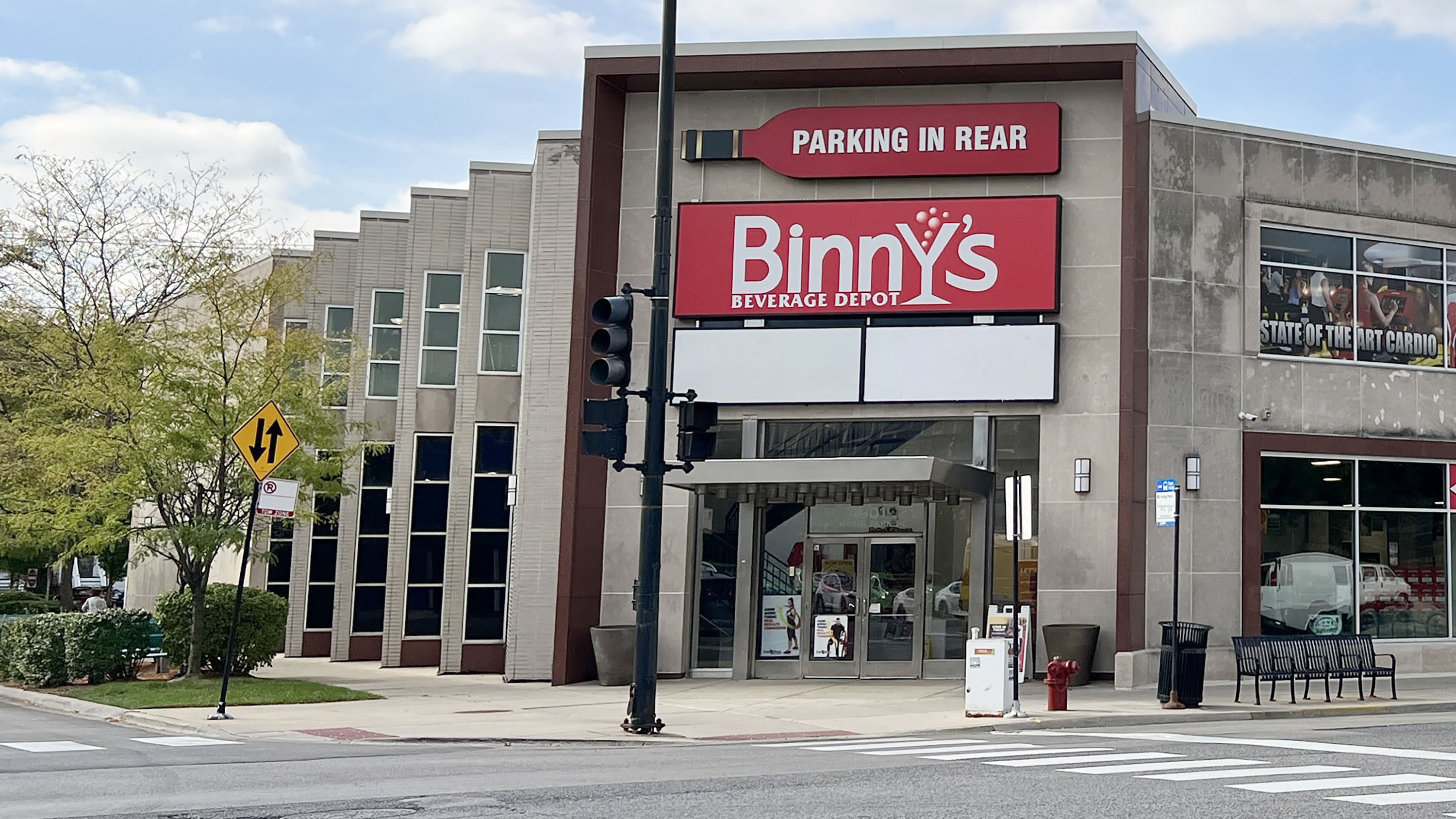Binny's Beverage Depot - Portage Park Logo