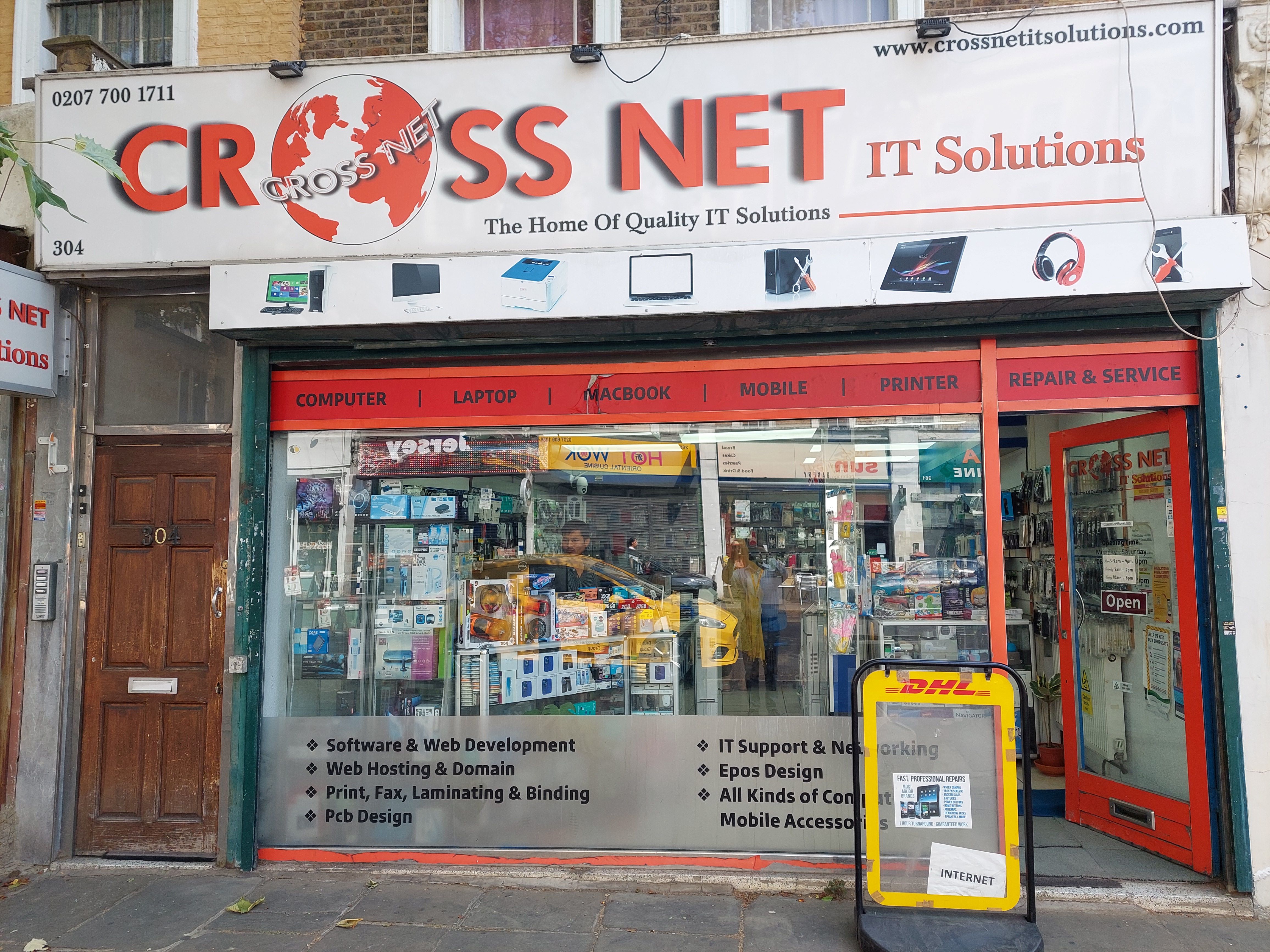 Images DHL Express Service Point (Crossnet IT Solutions)