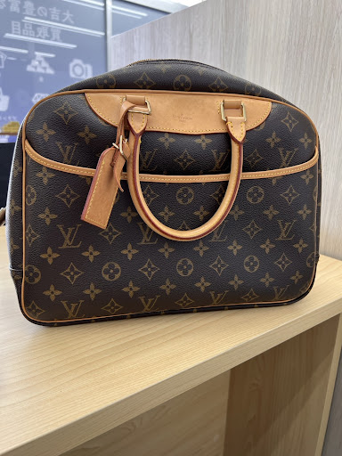 Images 買取大吉 徳島北島店