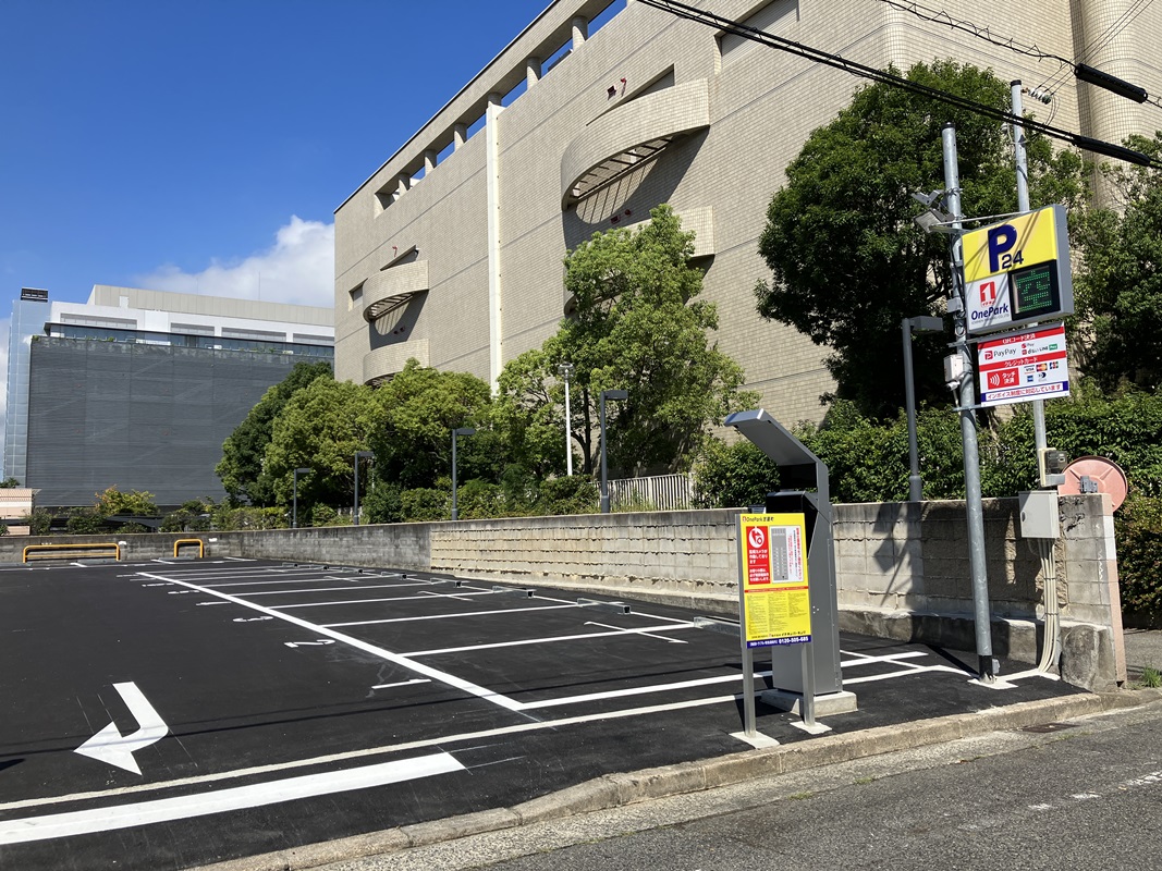 Images ONE PARK笠屋町