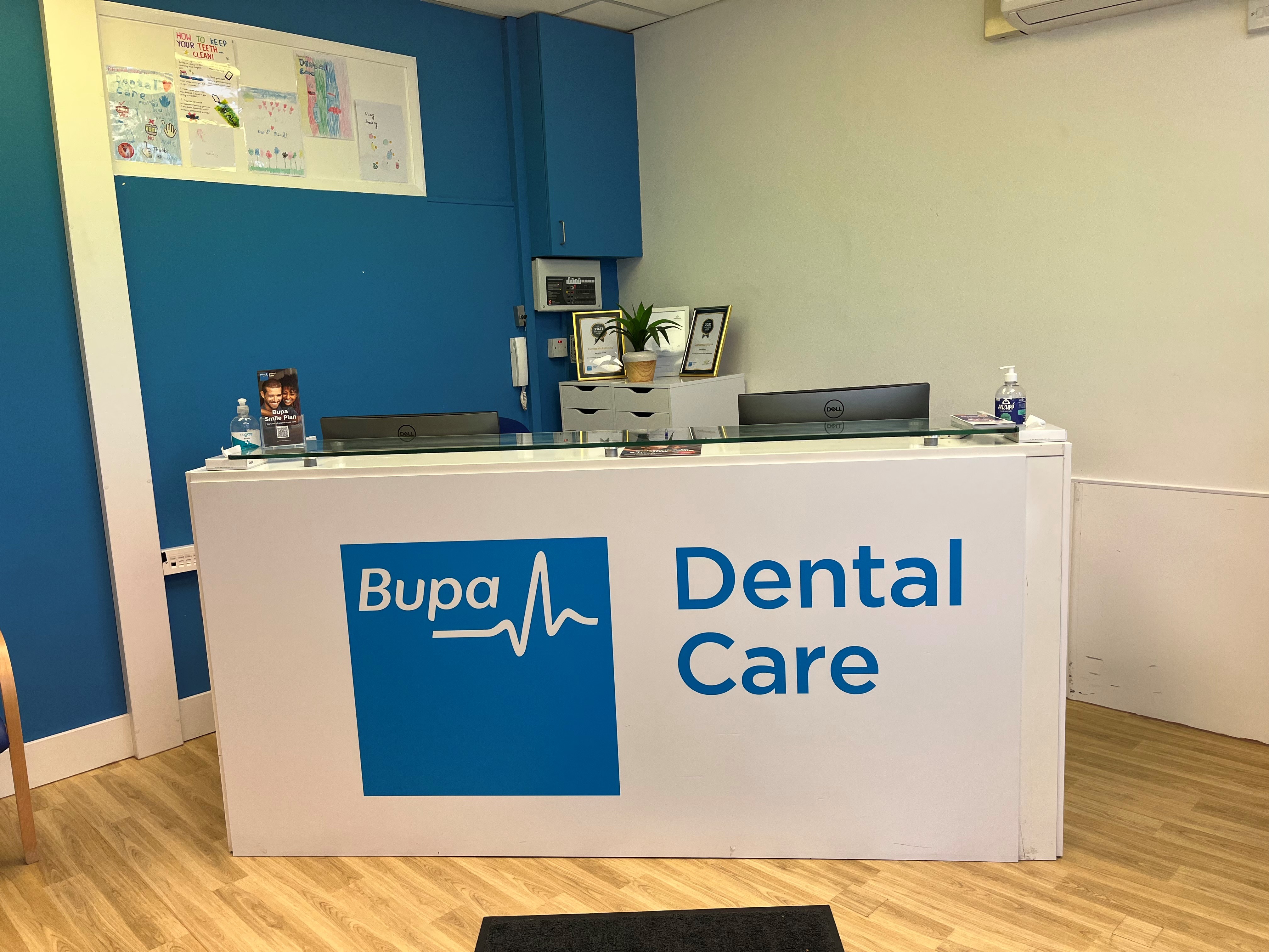 Images Bupa Dental Care Guiseley