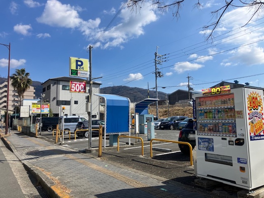 Images ONE PARK新石切駅前