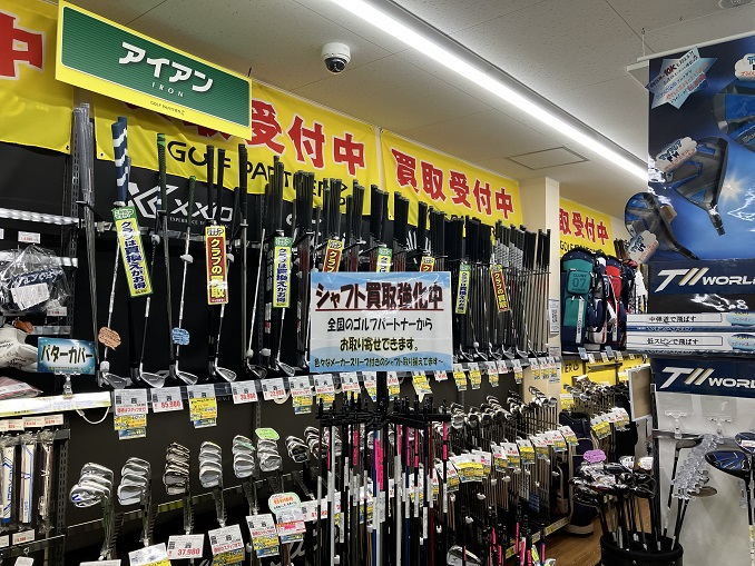 Images ゴルフパートナー 天理インター店