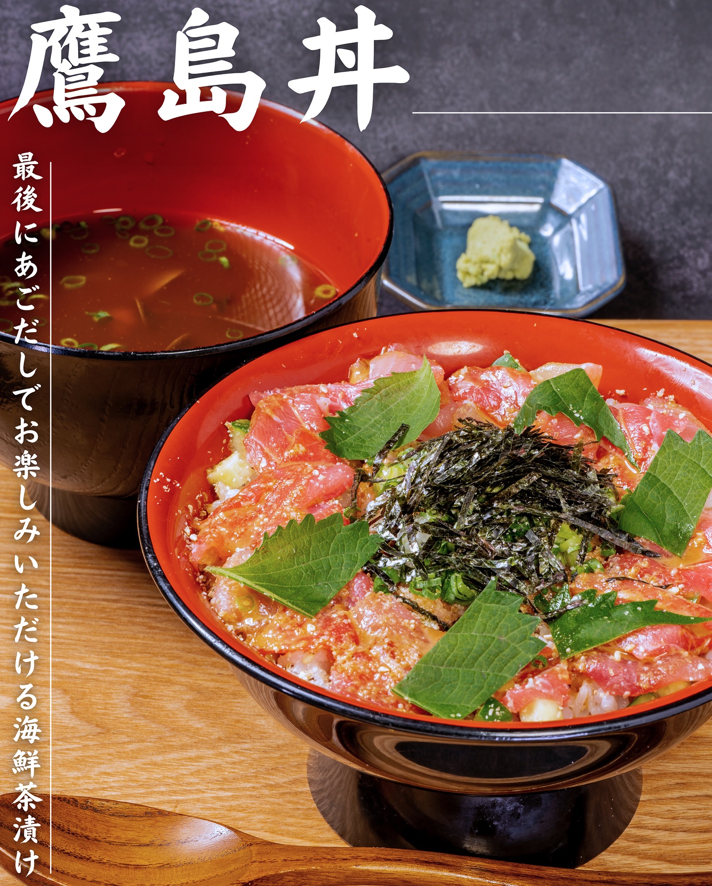 Images 本まぐろ鷹島 宮崎店 sushi Takashima