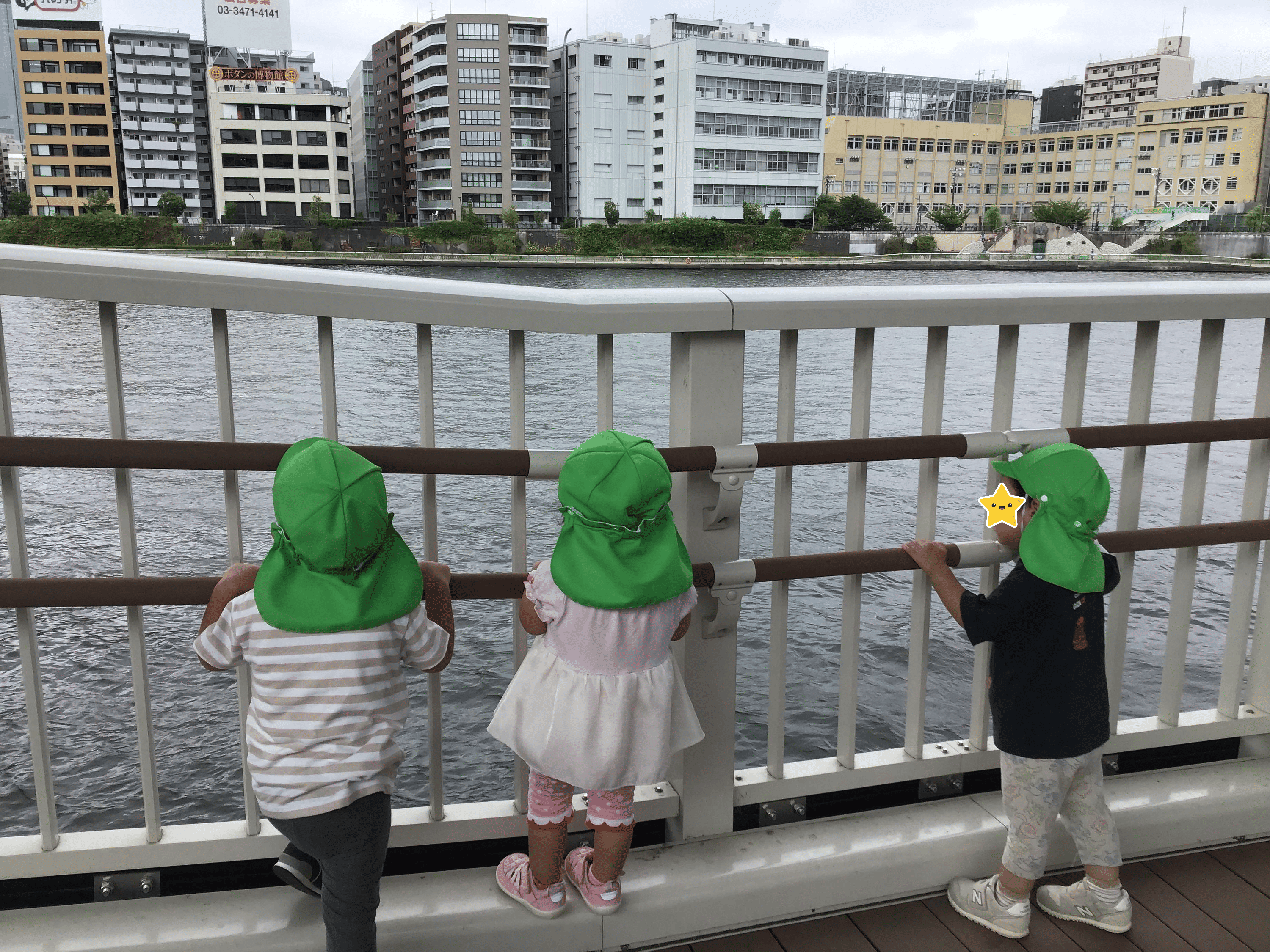 Images 両国すきっぷ保育園