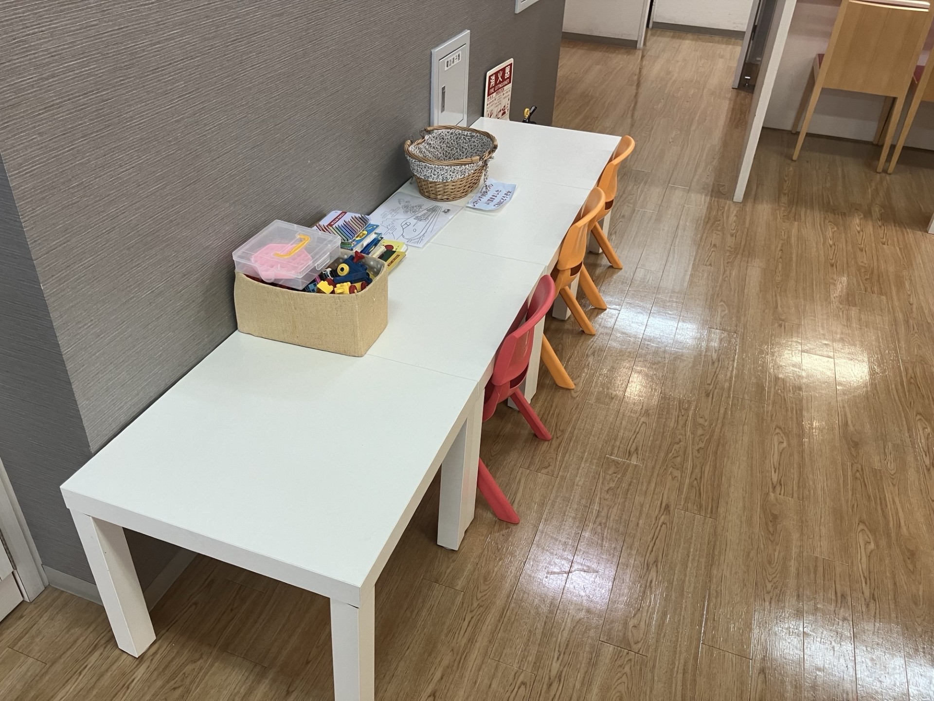 Images JTB 湘南藤沢店