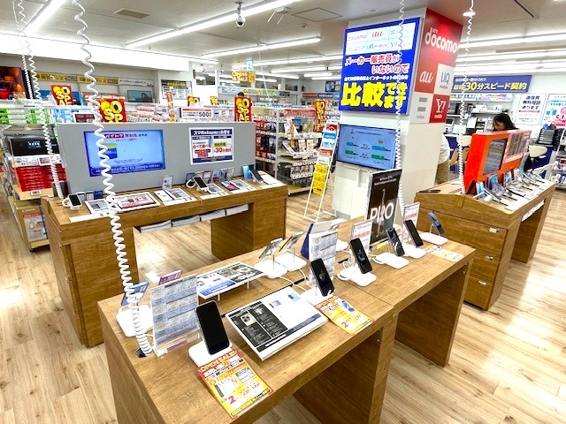 Images ノジマ 西友鶴見店