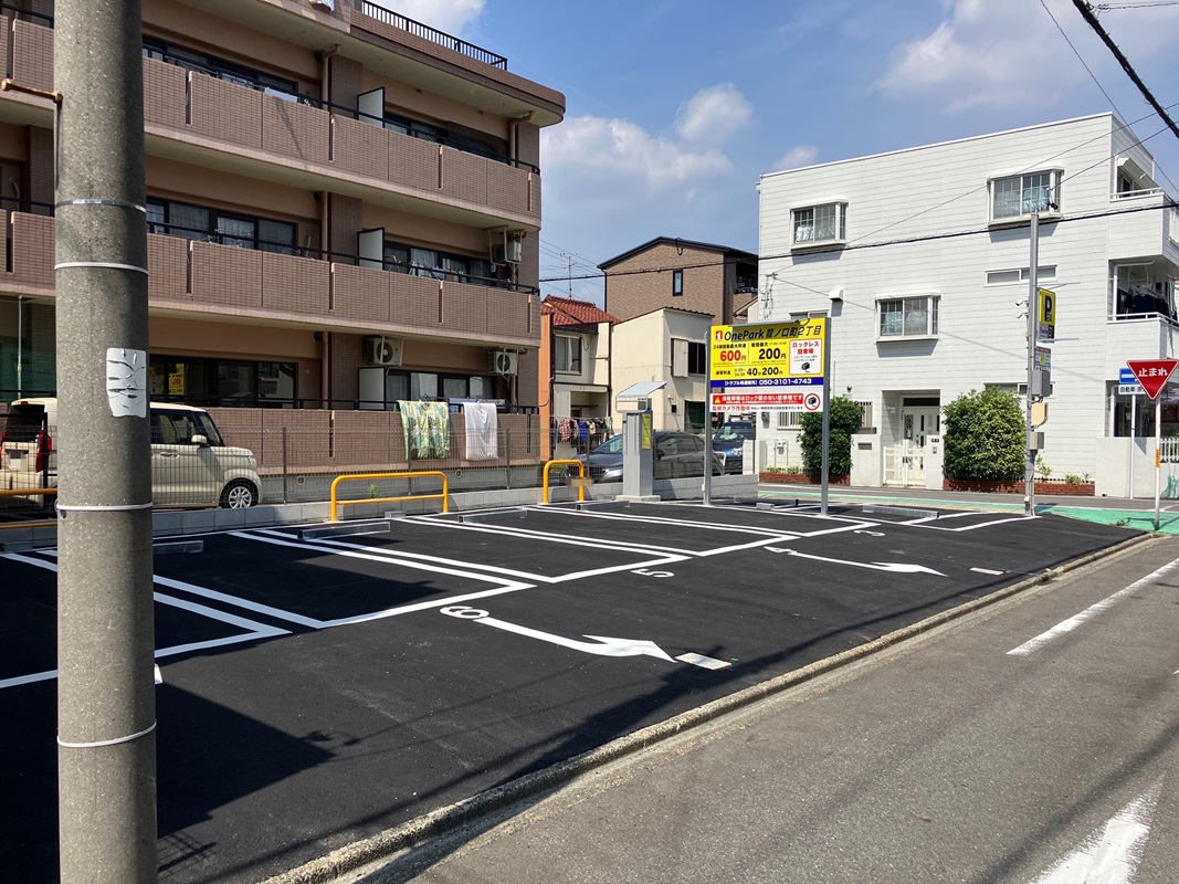 Images One Park 龍ノ口町２丁目