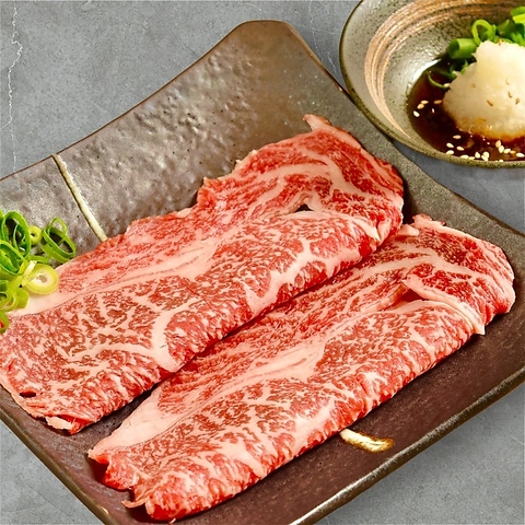 Images 炭火焼肉じゃけぇ 阪急伊丹店