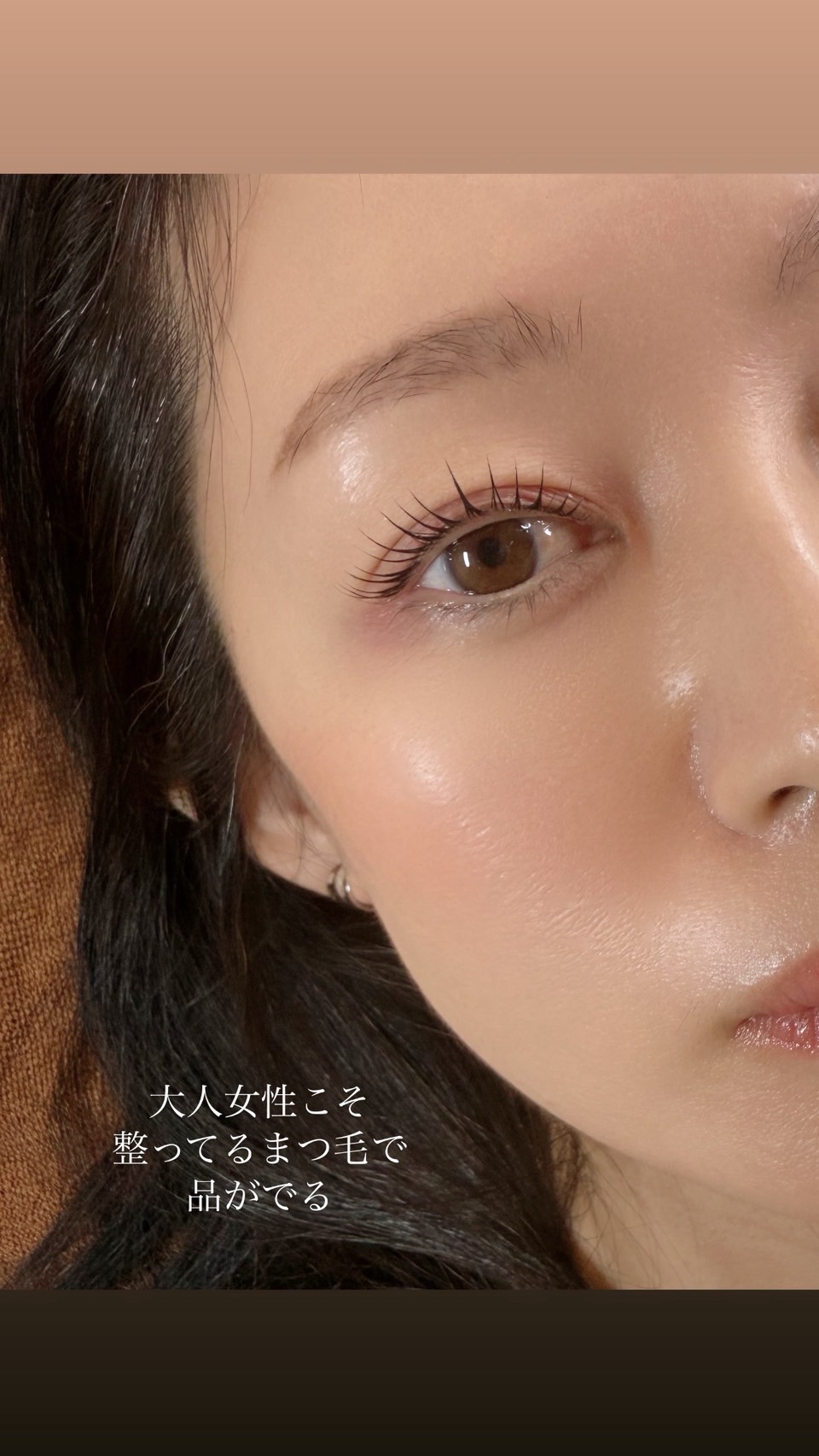 Images eyelash＆eyebrowsalon SOECA belinda