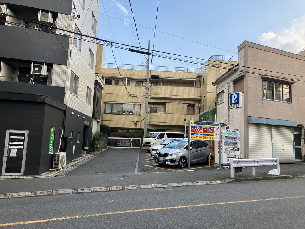 Images パークイット中野中央3丁目