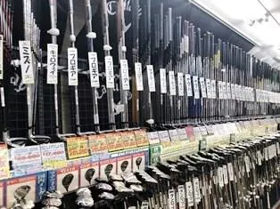 Images ゴルフパートナー 東名川崎インター店