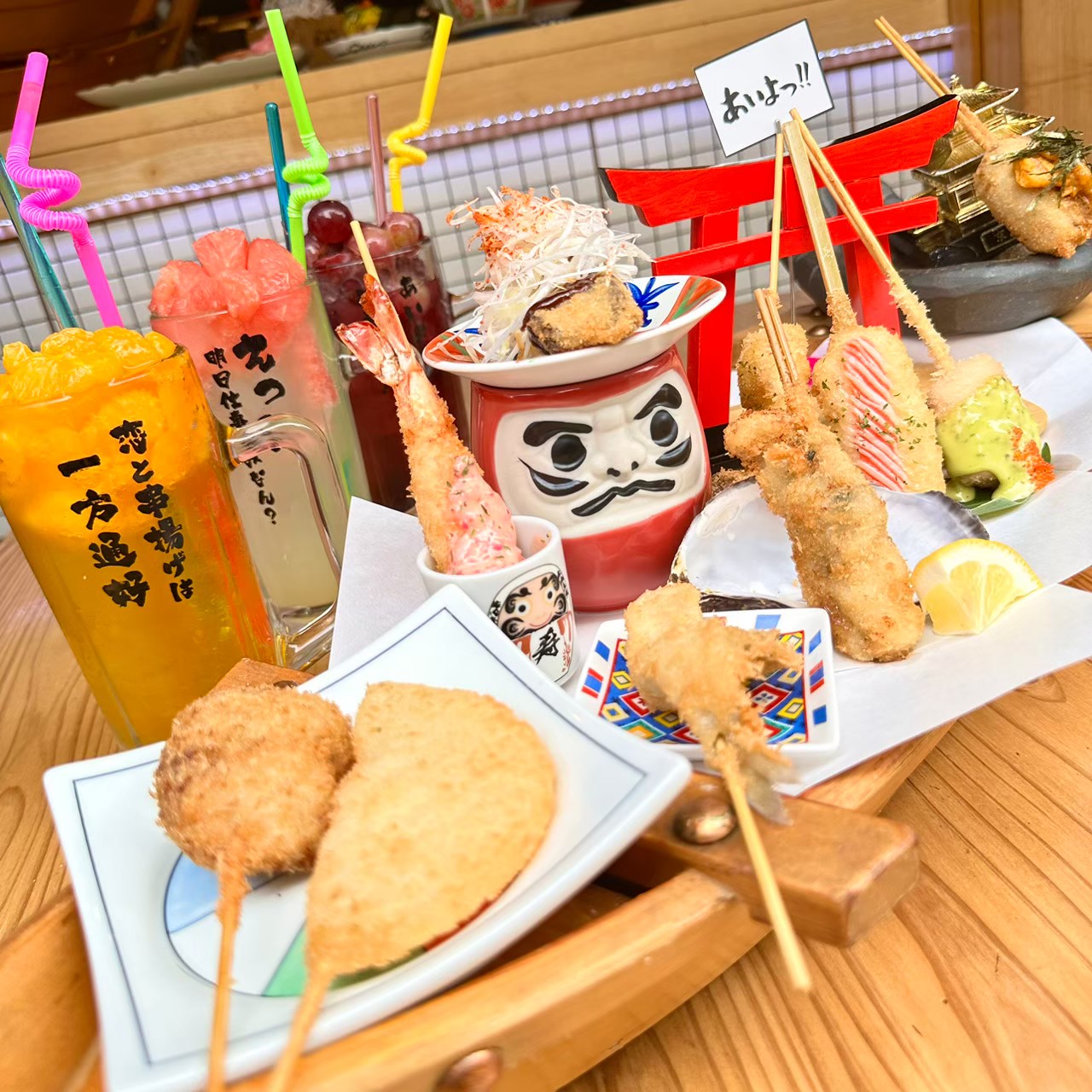 Images あいよっ！三条富小路店