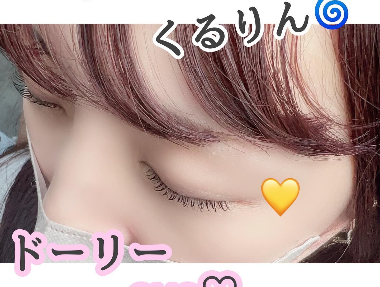 Images eyelash salon LIALI