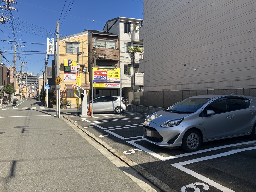 Images One Park 阪南町３丁目