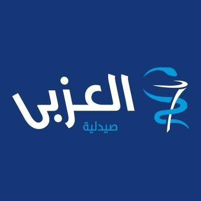 El Ezaby Pharmacy - Pharmacy - الجيزة - 02 35317347 Egypt | ShowMeLocal.com