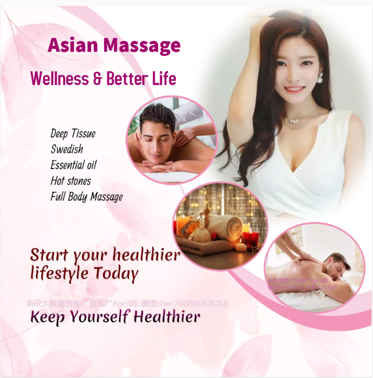 Images One Health spa Massage