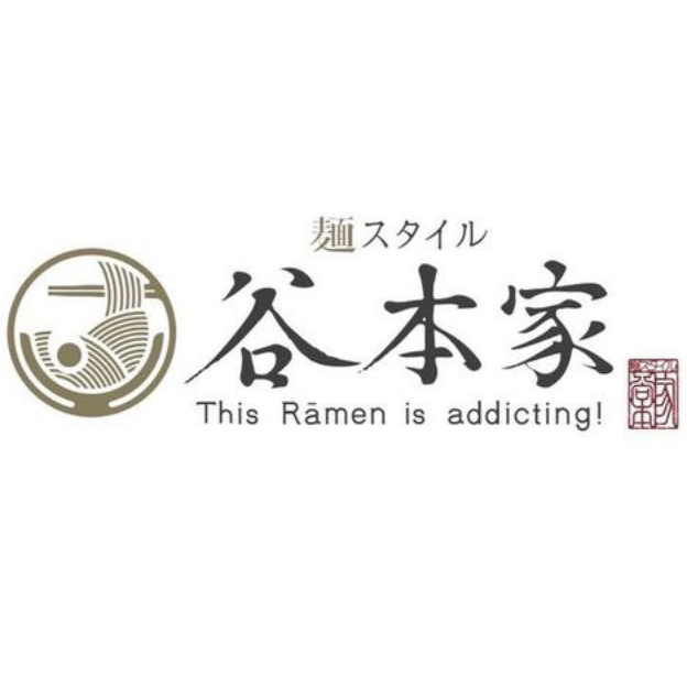 麺スタイル 谷本家 Logo