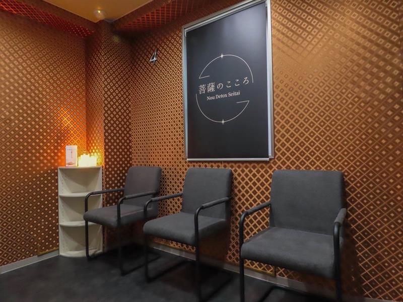 Images ドライヘッドスパ専門店 菩薩のこころ