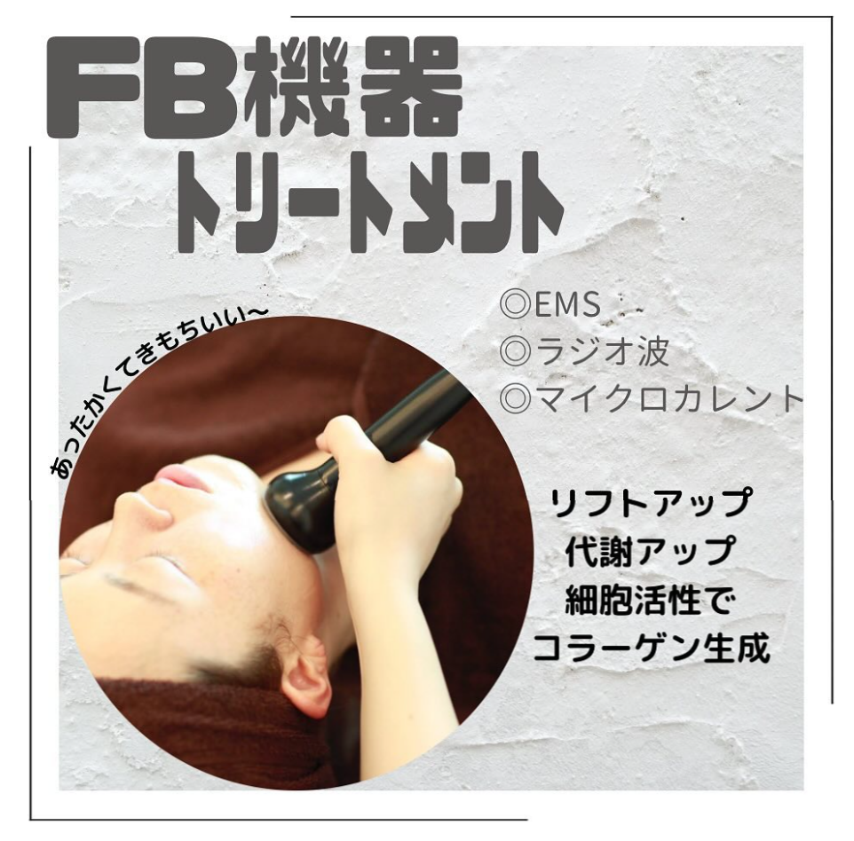 Images Roops(ループス)/Roopsコルギ