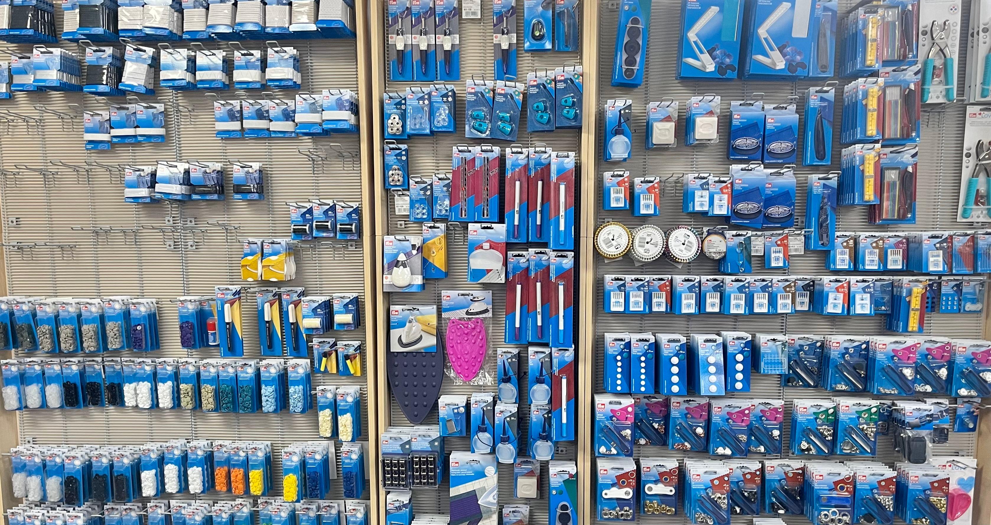 Pound Fabrics