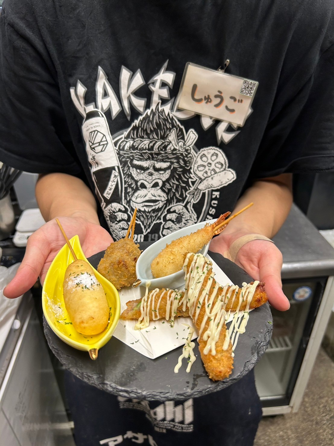 Images あいよっ！烏丸蛸薬師店